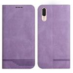 For Huawei P20 Strong Magnetic Leather Case(Purple)