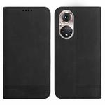 For Huawei P50 Pro Strong Magnetic Leather Case(Black)