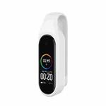 For For Xiaomi Mi Band 7 / 6 / 5 / 4 Steel Sheet Clip Silicone Watch Case(White)