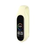 For For Xiaomi Mi Band 7 / 6 / 5 / 4 Steel Sheet Clip Silicone Watch Case(Beige)