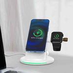 W02 3 in 1 Magnetic Wireless Charger(White)