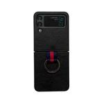 For Samsung Galaxy Z Flip4 Two-color Litchi Texture Phone Case With Ring(Black)