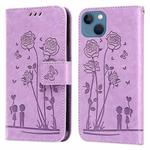 For iPhone 14 Embossing Rose Couple Leather Phone Case (Purple)