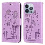 For iPhone 14 Pro Embossing Rose Couple Leather Phone Case(Purple)