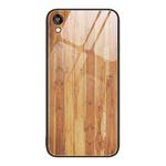 For Honor Play 3e Wood Grain Glass Protective Case(Yellow)