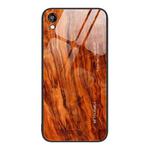 For Honor Play 3e Wood Grain Glass Protective Case(Light Brown)