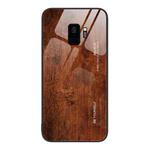 For Samsung Galaxy S9+ Wood Grain Glass Protective Phone Case(Dark Brown)