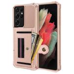 For Samsung Galaxy S21 Ultra 5G ZM06 Card Bag TPU + Leather Phone Case(Pink)