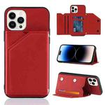 For iPhone 14 Pro Max Skin Feel PU + TPU + PC Back Cover Shockproof Case (Red)