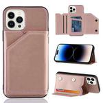 For iPhone 14 Pro Max Skin Feel PU + TPU + PC Back Cover Shockproof Case (Rose Gold)