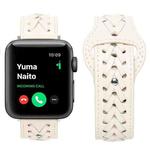 Woven Watch Strap For Apple Watch Ultra 49mm / Series 8&7 45mm / SE 2&6&SE&5&4 44mm / 3&2&1 42mm(White)