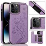 For iPhone 14 Pro Max Butterflies Flowers Double Buckle Case (Purple)