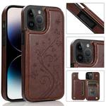 For iPhone 14 Pro Max Butterflies Flowers Double Buckle Case (Brown)