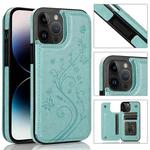 For iPhone 14 Pro Max Butterflies Flowers Double Buckle Case (Green)