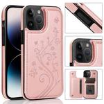 For iPhone 14 Pro Butterflies Flowers Double Buckle Case(Rose Gold)