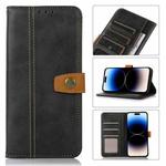 For iPhone 14 Pro Max Stitching Thread Calf Texture Leather Phone Case (Black)