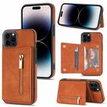 For iPhone 14 Pro Max Zipper Card Holder Phone Case (Brown)