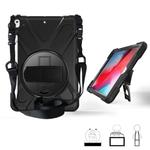 For iPad Pro 10.5 360 Degree Rotation Silicone Protective Cover with Holder & Hand Strap & Long Strap & Pencil Slot(Black)