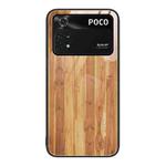 For Xiaomi Poco M4 Pro 4G Wood Grain Glass Protective Case(Yellow)