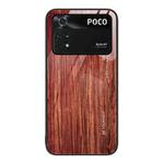 For Xiaomi Poco M4 Pro 4G Wood Grain Glass Protective Case(Coffee)