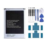 EB595675LU 3100mAh For Samsung Galaxy Note II Li-Polymer Battery Replacement