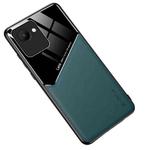 For Realme C30 All-inclusive Leather + Organic Glass Phone Case(Green)