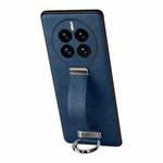 For Huawei Mate 50 SULADA Cool Series PC + Leather Texture Skin Feel Shockproof Phone Case(Blue)