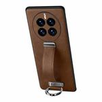 For Huawei Mate 50 SULADA Cool Series PC + Leather Texture Skin Feel Shockproof Phone Case(Brown)