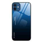 For iPhone 12 Gradient Color Glass Case(Blue Black)