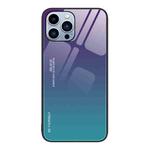 For iPhone 14 Pro Max Gradient Color Glass Case (Aurora Blue)