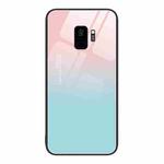 For Samsung Galaxy S9+ Colorful Painted Glass Phone Case(Blue Sky)