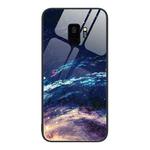 For Samsung Galaxy S9+ Colorful Painted Glass Phone Case(Starry Sky)