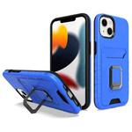 For iPhone 14 Card Shield Magnetic Holder Phone Case (Royal Blue)