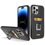 For iPhone 14 Pro Card Shield Magnetic Holder Phone Case(Black)
