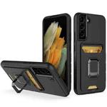 For Samsung Galaxy S22+ 5G Card Shield Magnetic Holder Phone Case(Black)