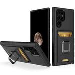 For Samsung Galaxy S22 Ultra 5G Card Shield Magnetic Holder Phone Case(Black)