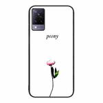 For vivo S9 Colorful Painted Glass Phone Case(A Flower)