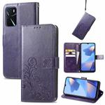 For OPPO A16e Four-leaf Clasp Embossed Buckle Leather Phone Case(Purple)