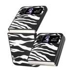 For Samsung Galaxy Z Flip4 Leather Shockproof Protective Phone Case(Black White Strip Texture)