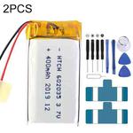 2pcs 602035 400mAh Li-Polymer Battery Replacement