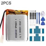 2pcs 103040 1200mAh Li-Polymer Battery Replacement