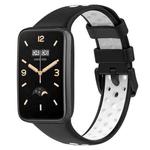 For Xiaomi Mi Band 7 Pro Two-Color Breathable Silicone Watch Band(Black+White)