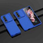 For Samsung Galaxy Z Fold3 5G Luggage Texture Shockproof Phone Case(Blue)