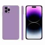 For iPhone 14 Pro Max Imitation Liquid Silicone Phone Case (Purple)