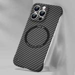 For iPhone 14 Plus Rimless Carbon Fiber Texture MagSafe Magnetic Case (Black)