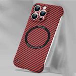 For iPhone 14 Pro Rimless Carbon Fiber Texture MagSafe Magnetic Case(Red)