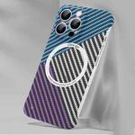 For iPhone 14 Pro Max Rimless Carbon Fiber Texture MagSafe Magnetic Case (Blue+Silver+Purple)