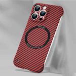For iPhone 11 Pro Max Rimless Carbon Fiber Texture MagSafe Magnetic Case (Red)