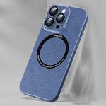 For iPhone 14 Plus Ice Texture MagSafe Magnetic Phone Case (Blue)
