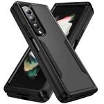 For Samsung Galaxy Z Fold4 PC + TPU Shockproof All Inclusive Phone Case (Black)